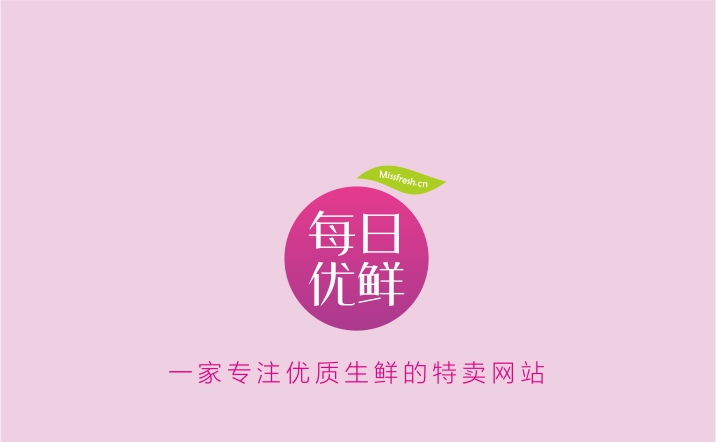 东莞品牌策划
